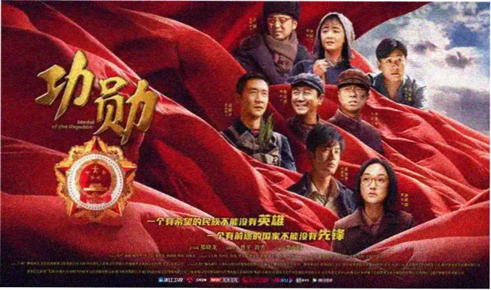 播播影院最新上映-流浪地球2